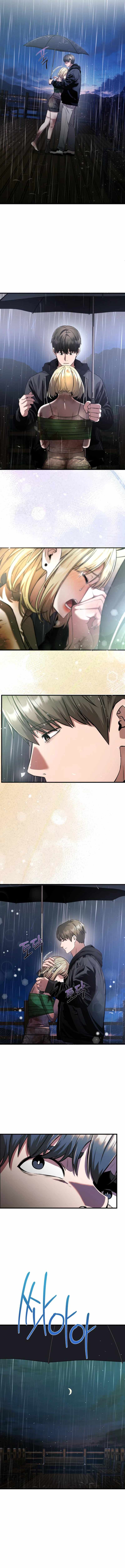 Heart-Pounding Cute Poem Chapter 14 13